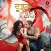 Abhi Ajnabee (Samira) song lyrics