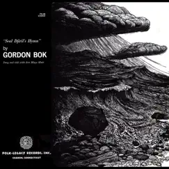 Seal Djiril's Hymn by Gordon Bok & Ann Mayo Muir album reviews, ratings, credits