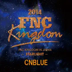 Coffee Shop (Live 2014 FNC Kingdom -Starlight-Pt. 2@Makuhari International Exhibition Halls, Chiba) Song Lyrics