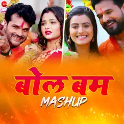 Bol Bum Mashup 2020 Song Lyrics