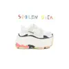 Sohlen Dick - Single album lyrics, reviews, download