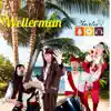 The Wellerman Sea Shanty (Funk Pop) - Single album lyrics, reviews, download