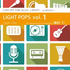 LIGHT POPS vol.1 by Hitoshi Umemura & CONCERT PINE album reviews, ratings, credits