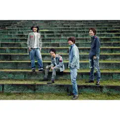 渦と渦 (TV size) - Single by NICO Touches the Walls album reviews, ratings, credits