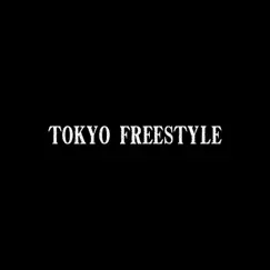 Tokyo Freestyle - Single by Adam Snow & Youngxdre album reviews, ratings, credits