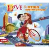 Love and Other Distractions album lyrics, reviews, download