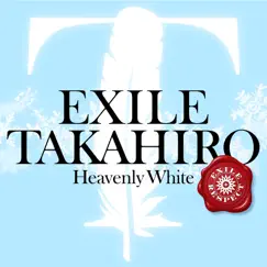 Heavenly White EXILE RESPECT Version Song Lyrics