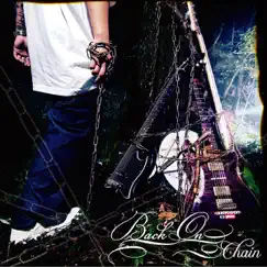 Chain - EP by BACK-ON album reviews, ratings, credits