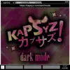 Dark Mode - Single album lyrics, reviews, download