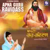 Apna Guru Ravidass - Single album lyrics, reviews, download
