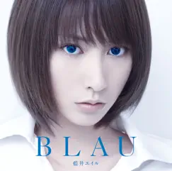 BLAU by Eir Aoi album reviews, ratings, credits