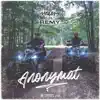 Anonymat (feat. Rémy) - Single album lyrics, reviews, download