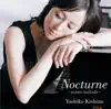 Nocturne - Piano Ballade - EP album lyrics, reviews, download