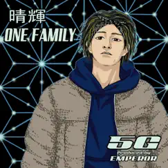 One Family - Single by Haruki & EMPEROR MUSIC album reviews, ratings, credits