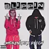 Slippin' (feat. DRich) - Single album lyrics, reviews, download