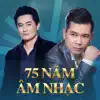 Liên khúc Gõ cửa - Căn nhà ngoại ô (Instrumental) song lyrics