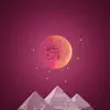 MaroonMoon (BEAT TAPE) - EP album lyrics, reviews, download