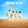 Bon Bon - Single album lyrics, reviews, download