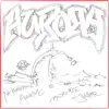 Aurora (feat. Acme MC, Crystal-Ice & Junior) - Single album lyrics, reviews, download