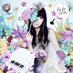 For You - EP by Rie fu album reviews, ratings, credits
