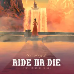 Ride or Die - Single by Dare N Wade album reviews, ratings, credits
