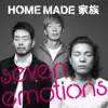 seven emotions album lyrics, reviews, download