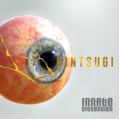 Kintsugi - EP by Innate Dissension album reviews, ratings, credits