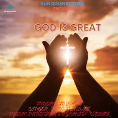 God is Great Song Lyrics