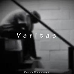 Veritas Song Lyrics