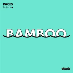 Bamboo (Fossa Beats Remix) Song Lyrics