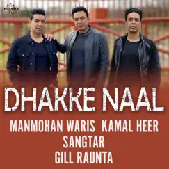 Dhakke Naal Song Lyrics