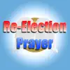 Re-Election Prayer song lyrics