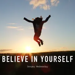 Believe In Yourself Song Lyrics