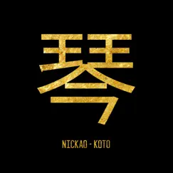 Koto - Single by Nickao album reviews, ratings, credits