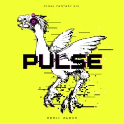 Pulse: Oblivion (Remixed by Masayoshi Soken) Song Lyrics