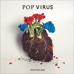 POP VIRUS by Gen Hoshino album reviews, ratings, credits