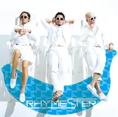 フラッシュバック、夏。 by Rhymester album reviews, ratings, credits