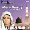Mere Umray Da Ticket Je Nikle album lyrics, reviews, download