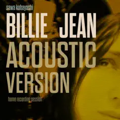 Billie Jean (Acoustic Version) Song Lyrics