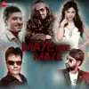 Maye Nee Maye - Single album lyrics, reviews, download