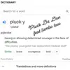 Plucky (feat. Lambo Low) - Single album lyrics, reviews, download