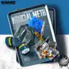 Krucial Meth - EP album lyrics, reviews, download
