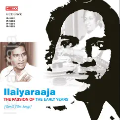 Ilaiyaraaja - The Passion of the Early Years by Ilaiyaraaja album reviews, ratings, credits