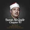 Surat Al-Qadr, Chapter 97 - Single album lyrics, reviews, download