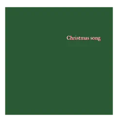 Christmas Song Song Lyrics