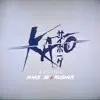 Bushido (Kato OST) - Single album lyrics, reviews, download