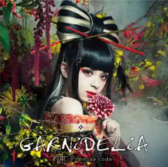 約束 -Promise code- - EP by GARNiDELiA album reviews, ratings, credits