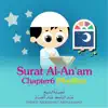 Surat Al-An'am, Chapter 6,Muallim album lyrics, reviews, download