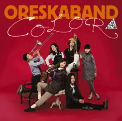 COLOR by ORESKABAND album reviews, ratings, credits