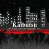 Kaibutsu (TV SIZED) - Single album lyrics, reviews, download